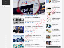 澳门六下彩图片
